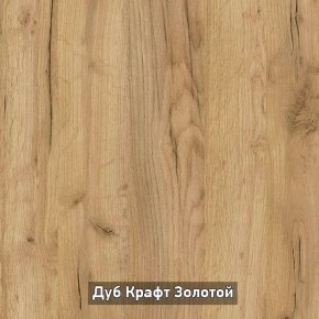 Шкаф угловой с зеркалом "Ольга-Лофт 9.2" в Лабытнанги - labytnangi.mebel-74.com | фото