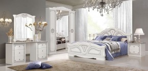 Спальня Грация (комплект 4 дв.) белый/серебро в Лабытнанги - labytnangi.mebel-74.com | фото