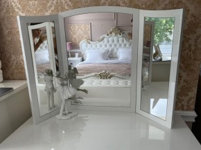 Спальня модульная Натали (белый глянец/экокожа) в Лабытнанги - labytnangi.mebel-74.com | фото
