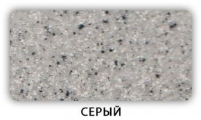 Стол Бриз камень черный Белый в Лабытнанги - labytnangi.mebel-74.com | фото
