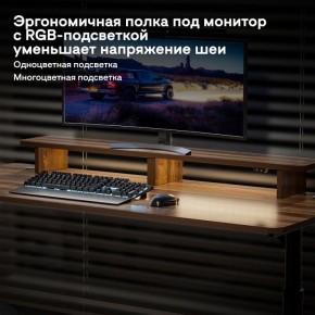 Стол компьютерный ERK-IMOD-60RW в Лабытнанги - labytnangi.mebel-74.com | фото