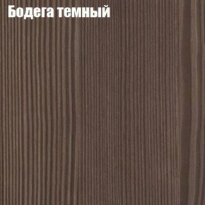 Стол круглый СИЭТЛ D900 (не раздвижной) в Лабытнанги - labytnangi.mebel-74.com | фото