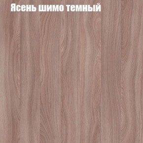 Стол ломберный МИНИ раскладной (ЛДСП 1 кат.) в Лабытнанги - labytnangi.mebel-74.com | фото