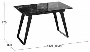 Стол обеденный Техно в Лабытнанги - labytnangi.mebel-74.com | фото