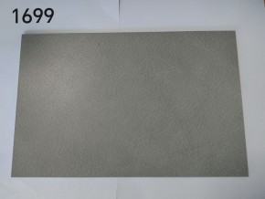 Стол RAGNAR 180 цвет 1699 Серая кожа, керамика / Темно-серый каркас, ®DISAUR в Лабытнанги - labytnangi.mebel-74.com | фото