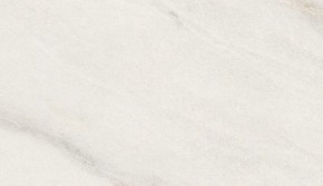 Стол ВЕГА D110 раскладной Мрамор Леванто / белый каркас М-City в Лабытнанги - labytnangi.mebel-74.com | фото