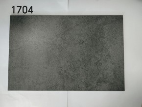 Стол YOAKIM 180 цвет 1704 Темно-серый мрамор, керамика / Темно-серый каркас, ®DISAUR в Лабытнанги - labytnangi.mebel-74.com | фото