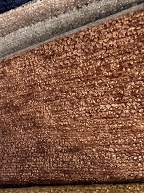 Стул REFLET 3018-09 коричневый, шенилл / черный каркас, ®DISAUR в Лабытнанги - labytnangi.mebel-74.com | фото