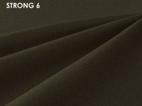 Стул Vesta 5 (ткань STRONG) в Лабытнанги - labytnangi.mebel-74.com | фото