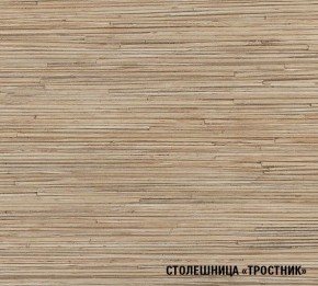 ТОМИЛЛА Кухонный гарнитур Оптима 4 (1400*2000 мм ) в Лабытнанги - labytnangi.mebel-74.com | фото