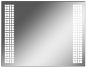 Зеркало Cosmo 90 black с подсветкой Sansa (SC1051Z) в Лабытнанги - labytnangi.mebel-74.com | фото
