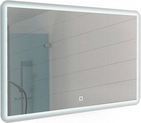 Зеркало Dream 80 alum с подсветкой Sansa (SD1022Z) в Лабытнанги - labytnangi.mebel-74.com | фото