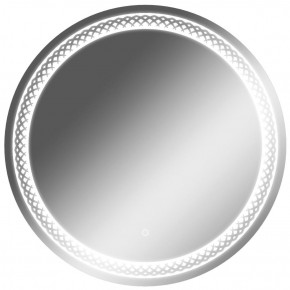 Зеркало Прая 700х700 с подсветкой Домино (GL7048Z) в Лабытнанги - labytnangi.mebel-74.com | фото